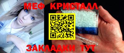 твердый Бузулук