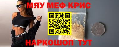 твердый Бузулук
