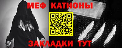 мдпв Бугуруслан