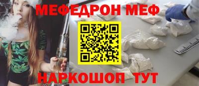 твердый Бузулук