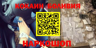 скорость mdpv Будённовск