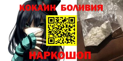 твердый Бузулук