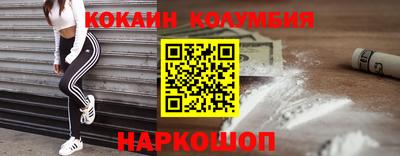 скорость mdpv Будённовск