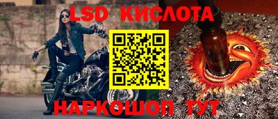 мдпв Бугуруслан