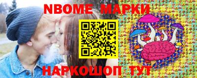 скорость mdpv Будённовск