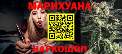 меф Бийск