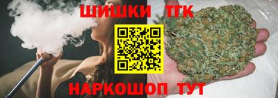 скорость mdpv Будённовск