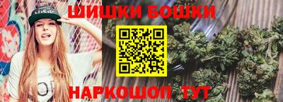 МДМА Беслан