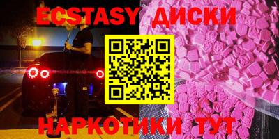 твердый Бузулук