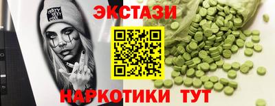 твердый Бузулук