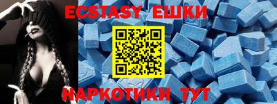 скорость mdpv Будённовск