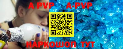 мдпв Бугуруслан