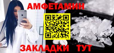твердый Бузулук