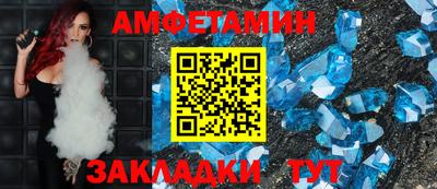 скорость mdpv Будённовск