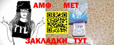 скорость mdpv Будённовск