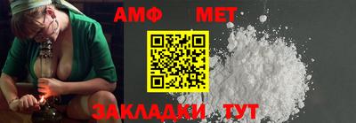 скорость mdpv Будённовск