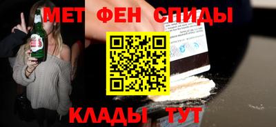 твердый Бузулук