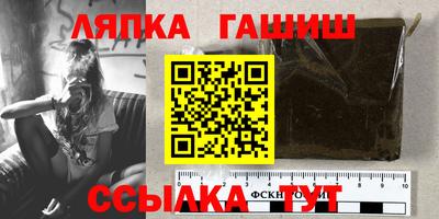 мдпв Бугуруслан