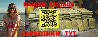 скорость mdpv Будённовск