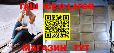 твердый Бузулук