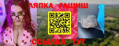 твердый Бузулук