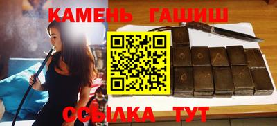 твердый Бузулук