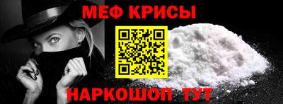 скорость mdpv Будённовск