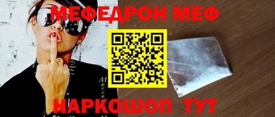 твердый Бузулук