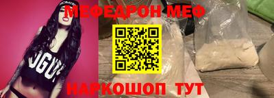 твердый Бузулук